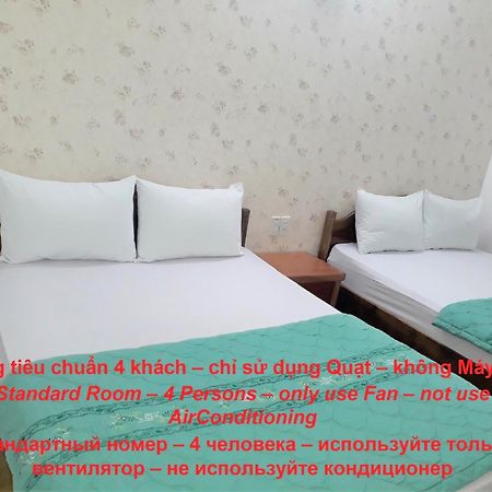 נה טראנג Blue Sea Hotel 2 מראה חיצוני תמונה