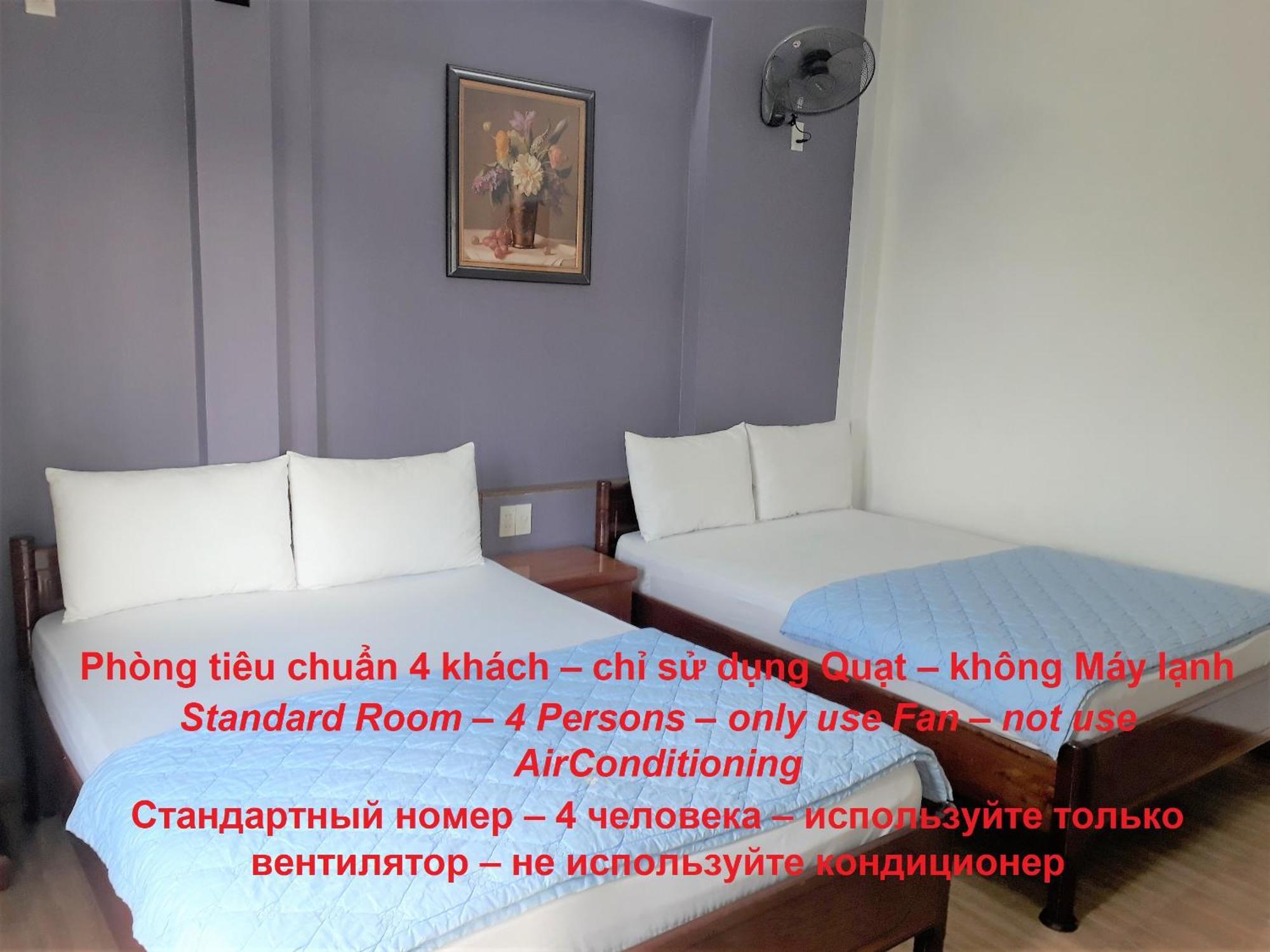 נה טראנג Blue Sea Hotel 2 מראה חיצוני תמונה