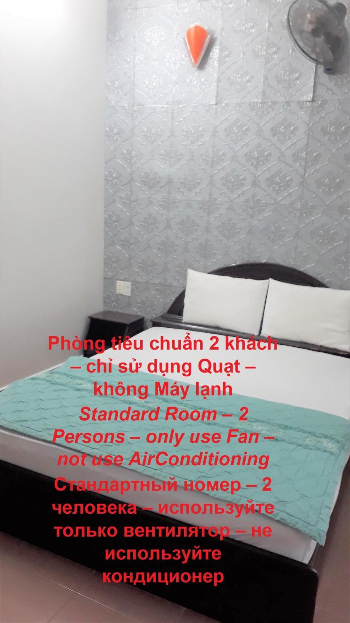 נה טראנג Blue Sea Hotel 2 מראה חיצוני תמונה