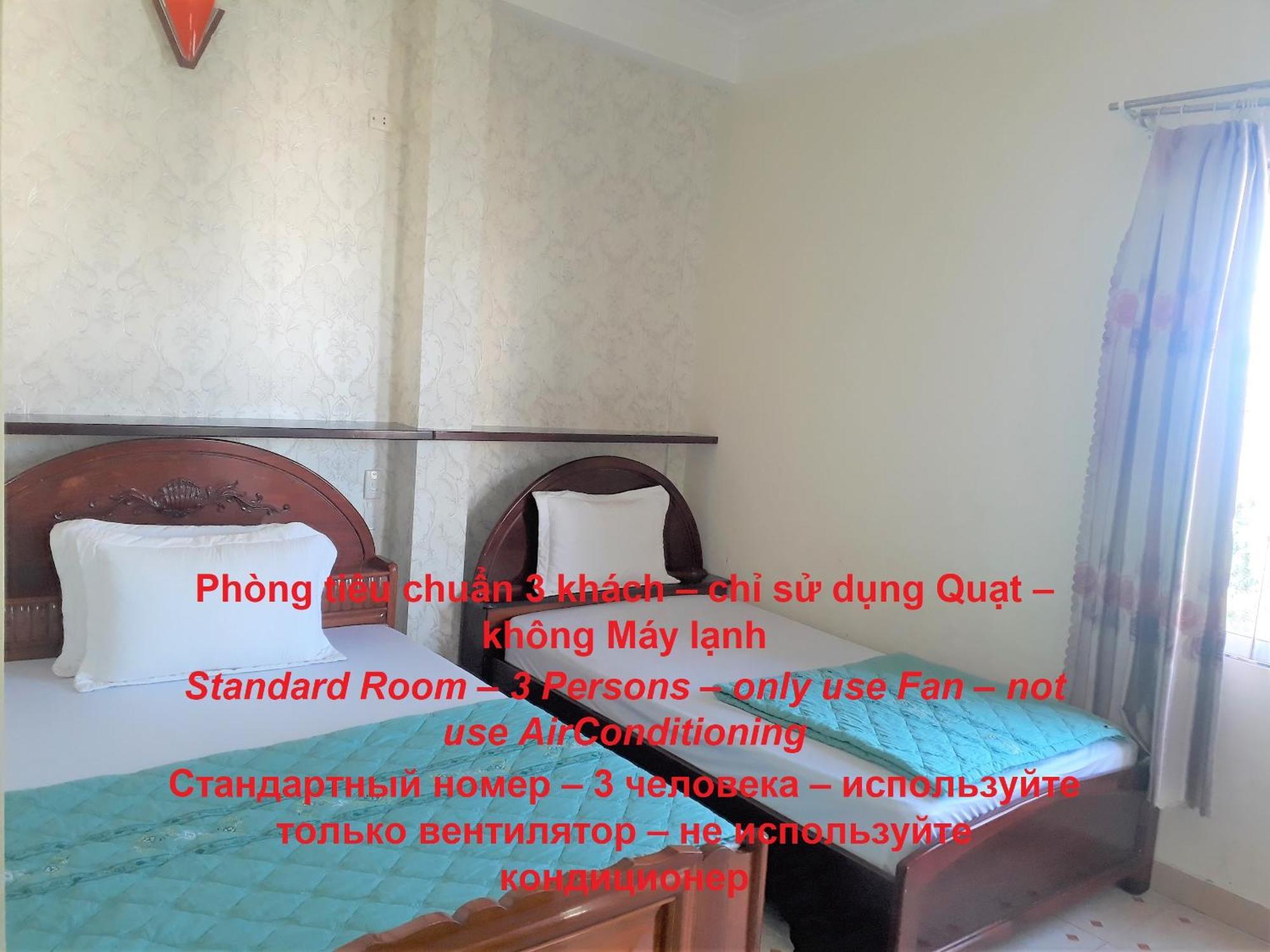 נה טראנג Blue Sea Hotel 2 מראה חיצוני תמונה