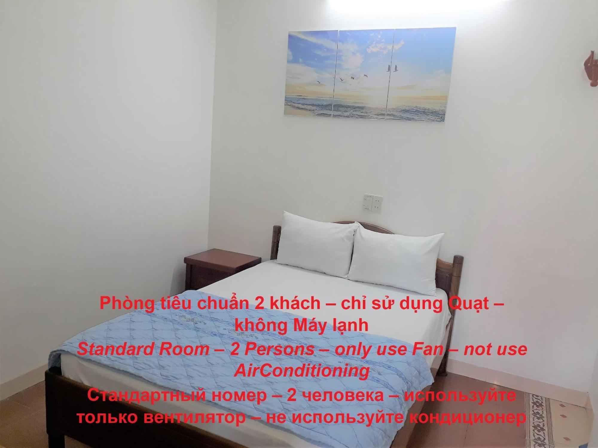 נה טראנג Blue Sea Hotel 2 מראה חיצוני תמונה