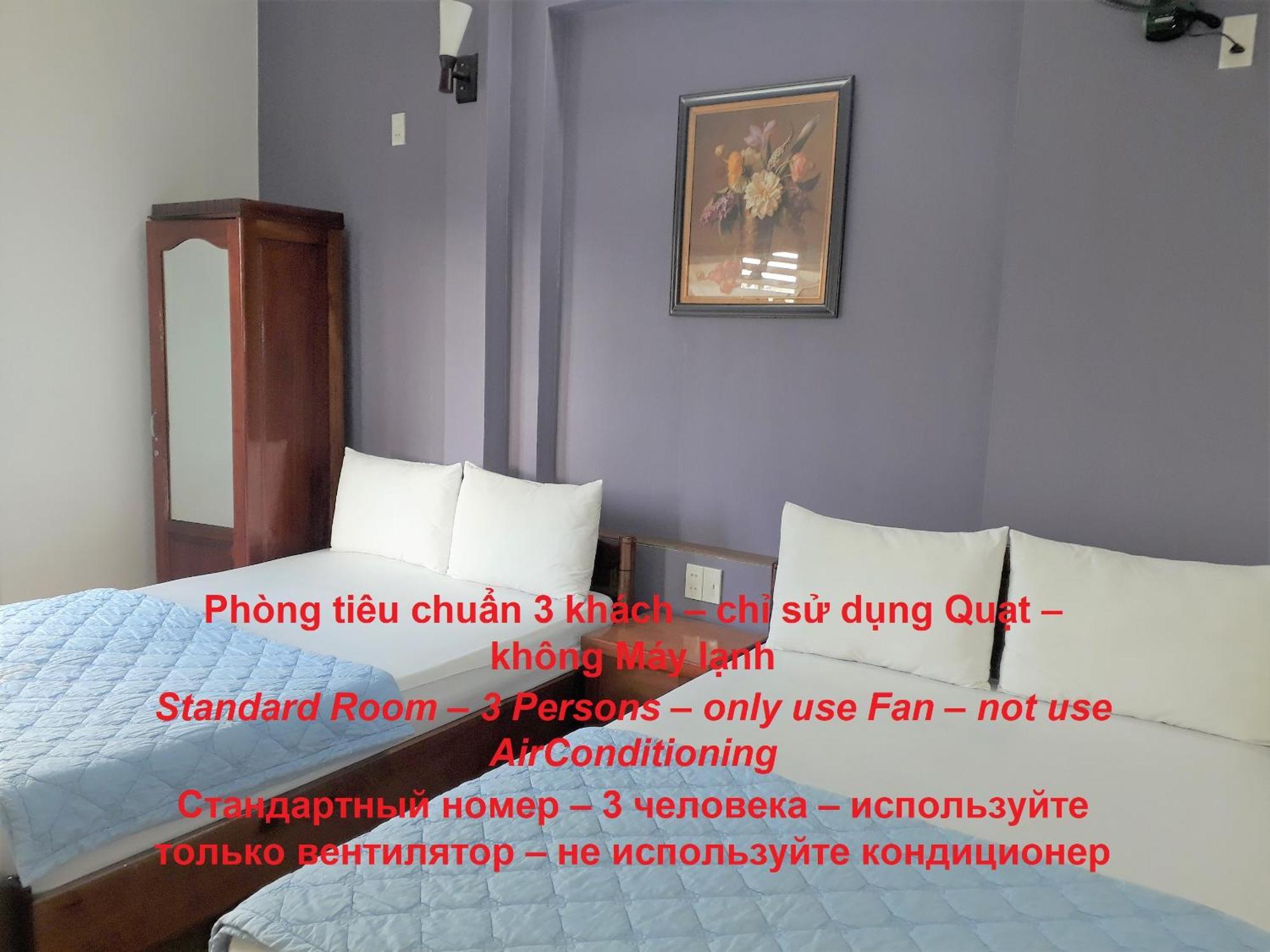 נה טראנג Blue Sea Hotel 2 מראה חיצוני תמונה