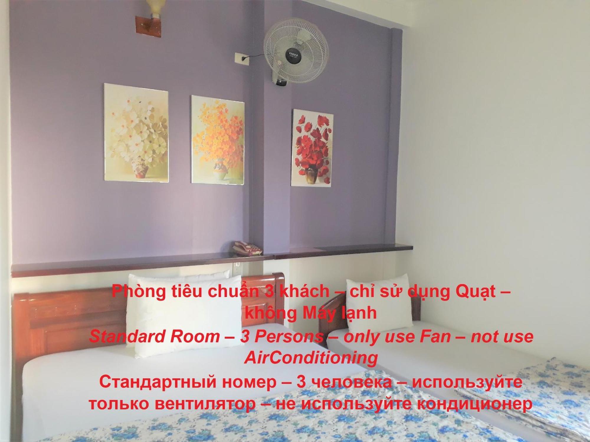 נה טראנג Blue Sea Hotel 2 מראה חיצוני תמונה