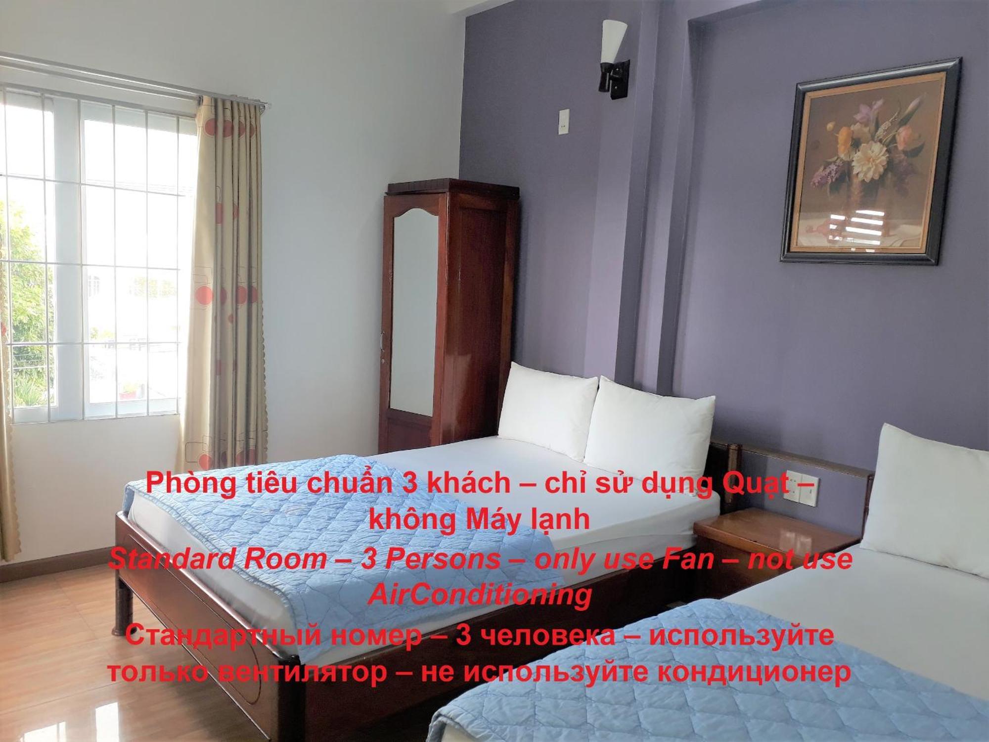 נה טראנג Blue Sea Hotel 2 מראה חיצוני תמונה