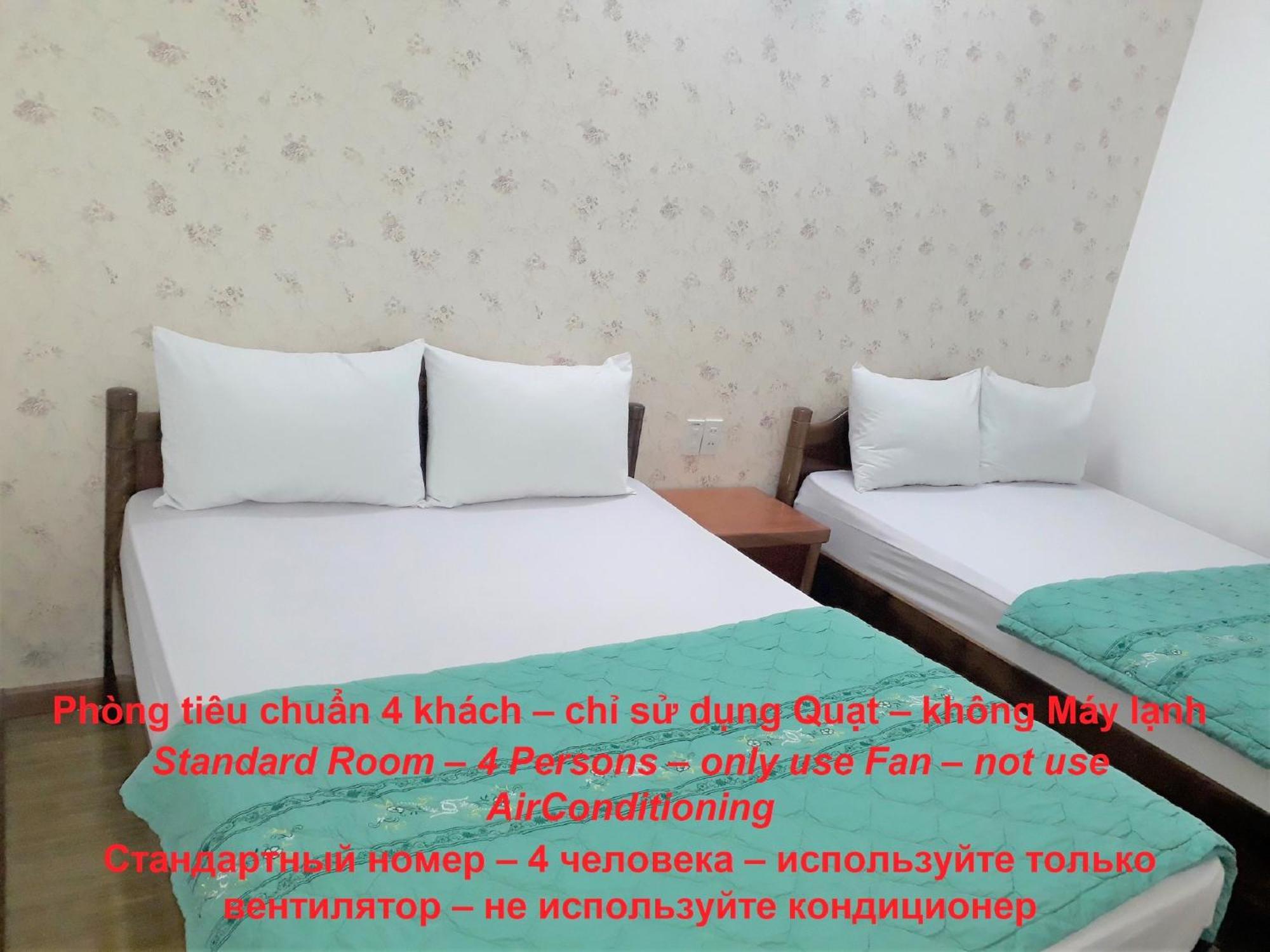 נה טראנג Blue Sea Hotel 2 מראה חיצוני תמונה